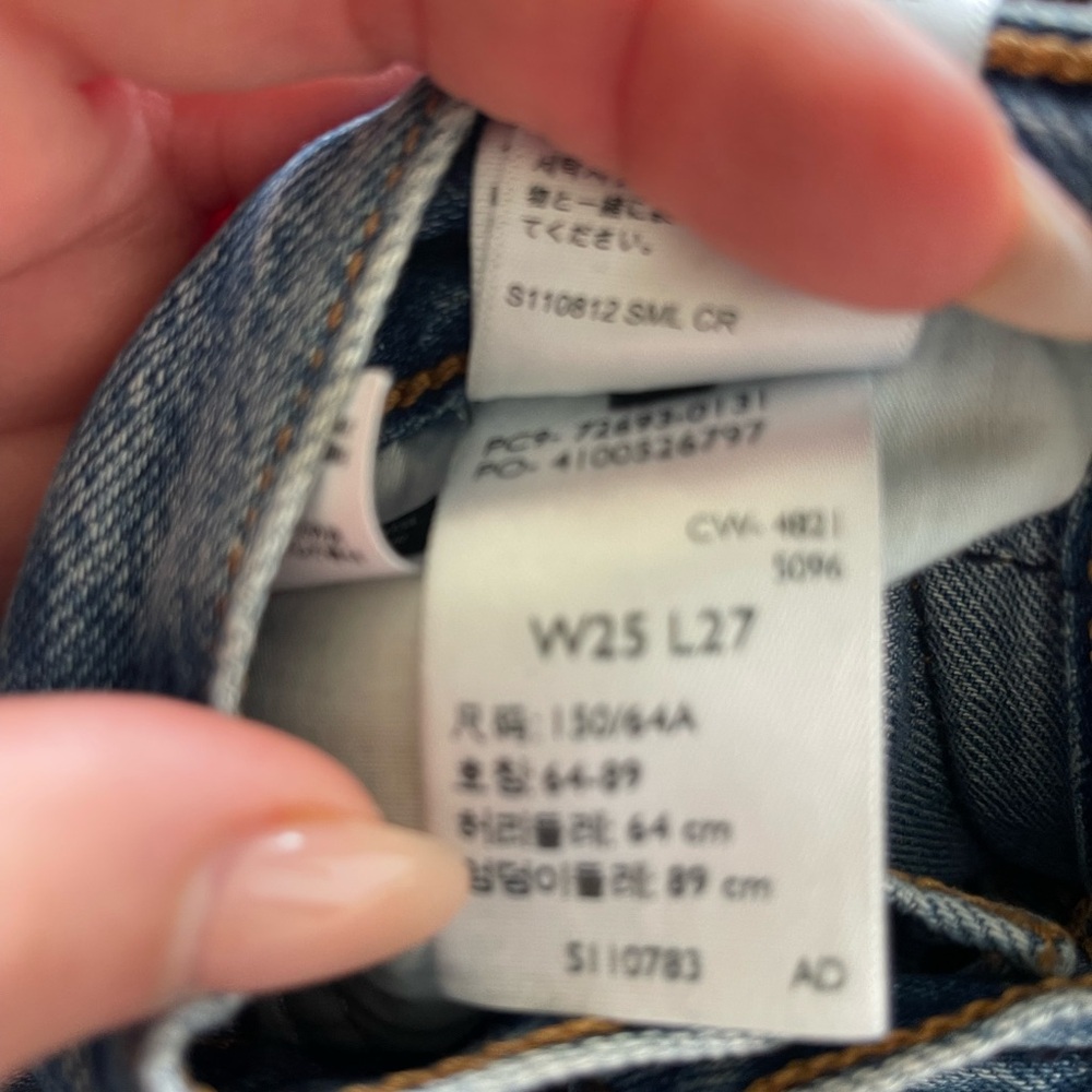 Levi’s Ribcage Ankle High Rise Straight Distressed Jeans - Picture 5 of 8